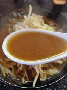 タンメンつけ麺 麦　スープ