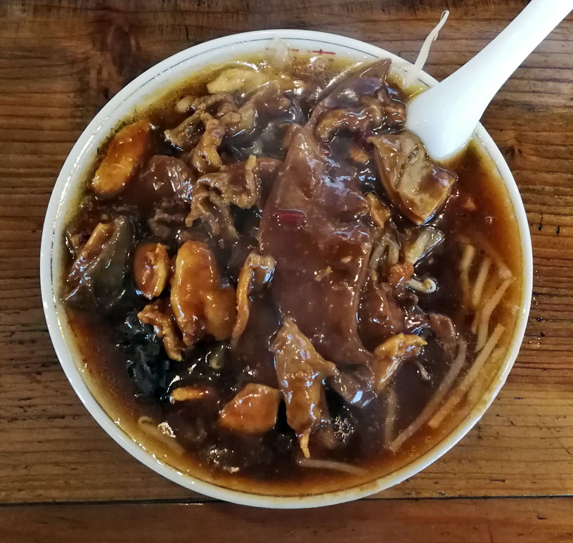 肉ミックススタミナ麺
